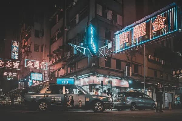 Neon Nights in Hong Kong